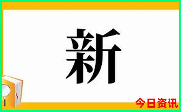团风旅游景点有哪些景点