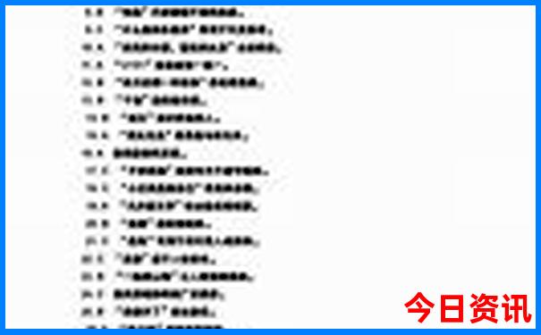 云南冬天去还是夏天去好玩